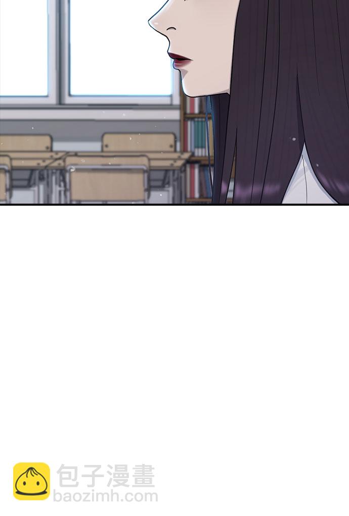[第54话] 信赖32