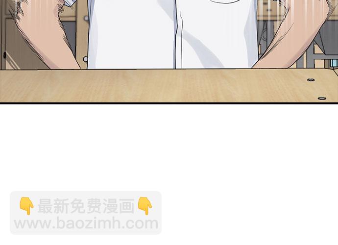 [第54话] 信赖58
