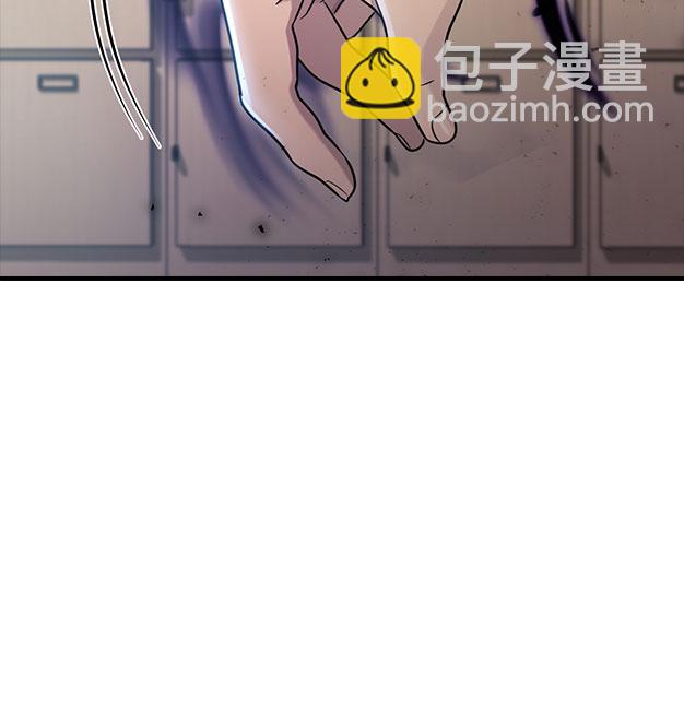 [第54话] 信赖73