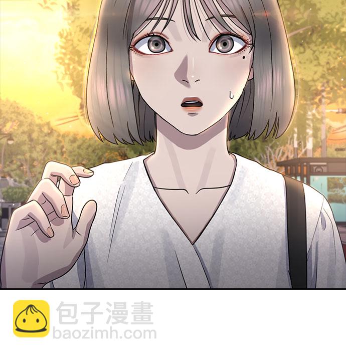 [第63话] 自然灾害2