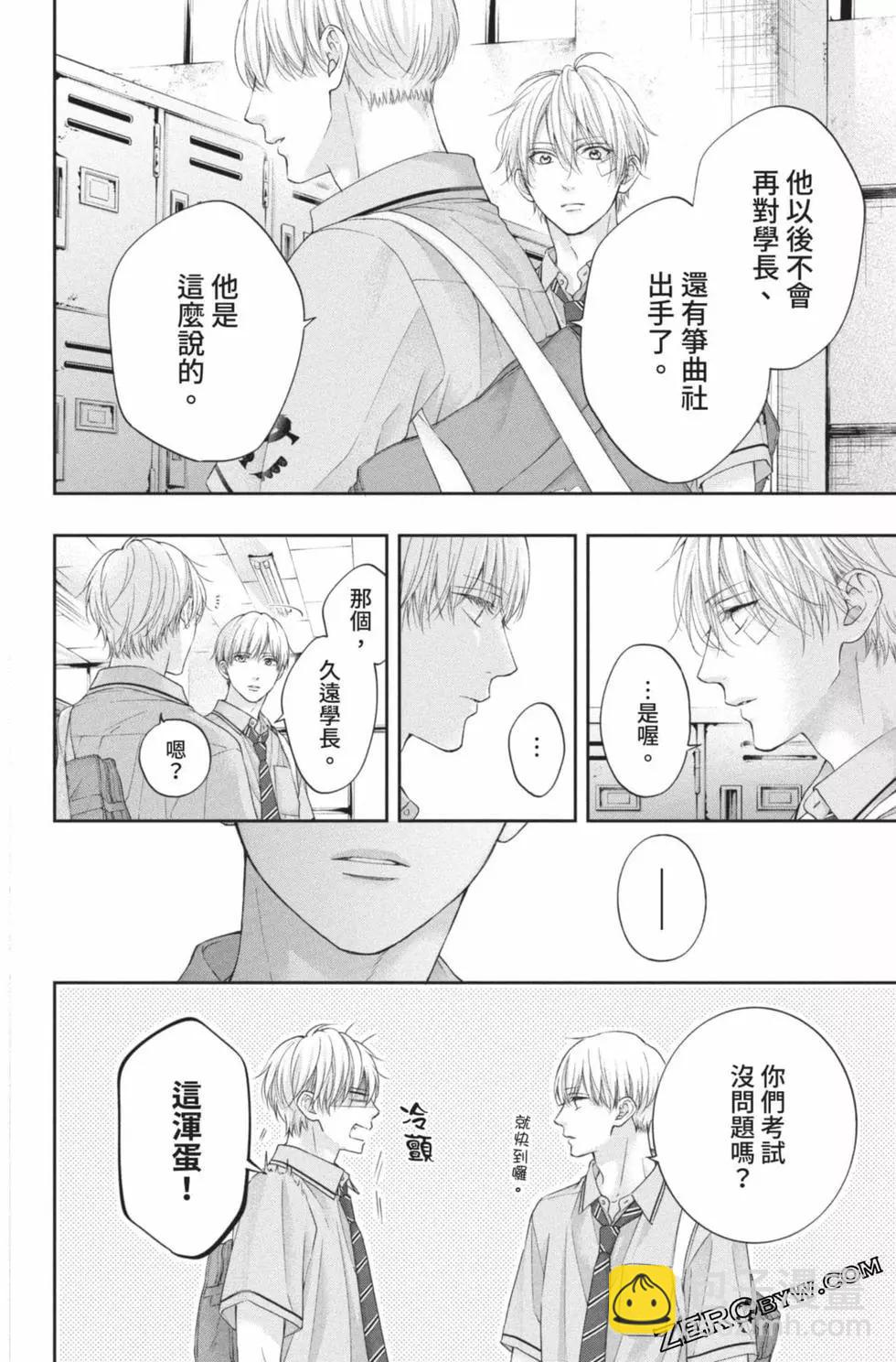第26卷125