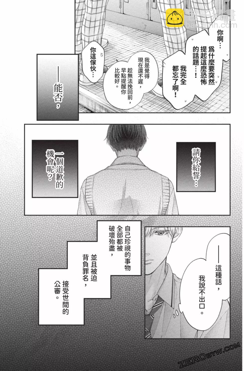 第26卷126
