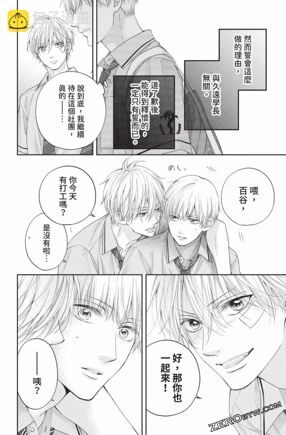 第26卷127