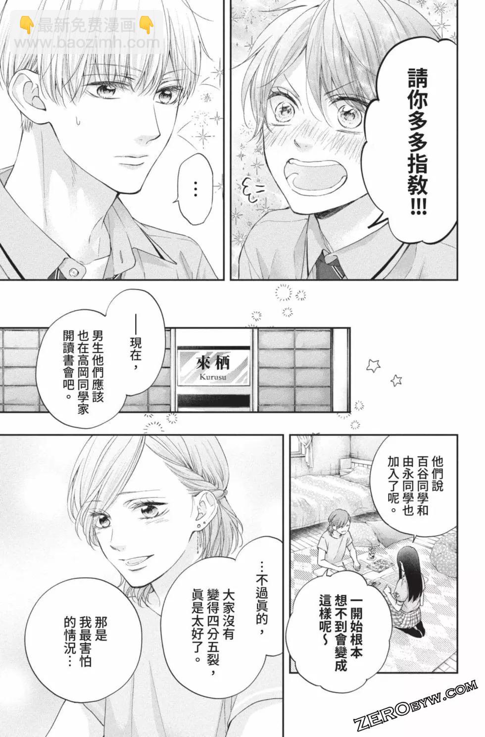 第26卷130
