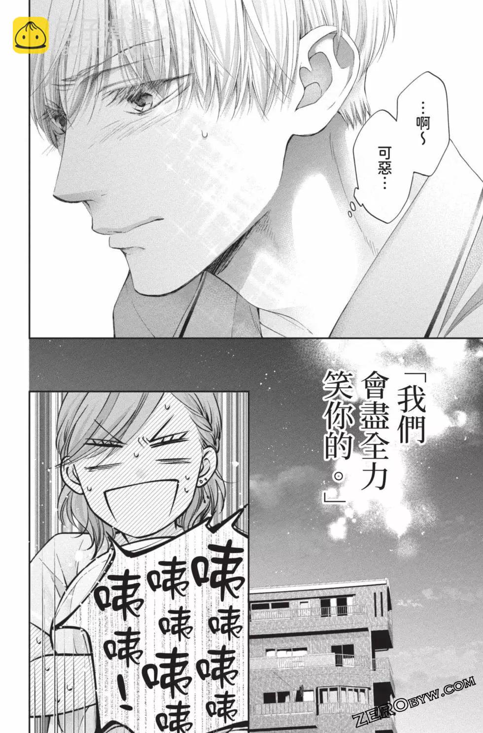 第26卷137