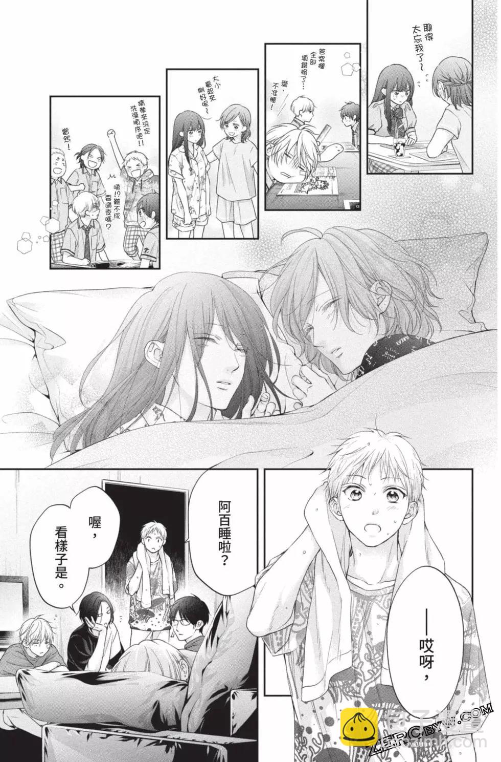 第26卷142