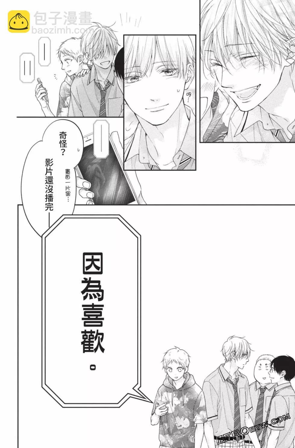 第26卷149