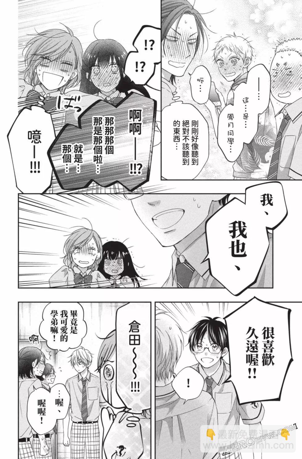 第26卷151