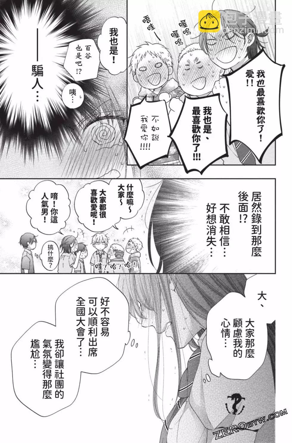 第26卷152