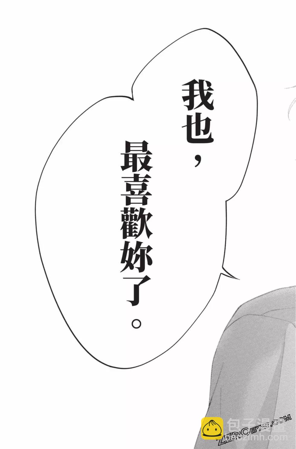 第26卷156