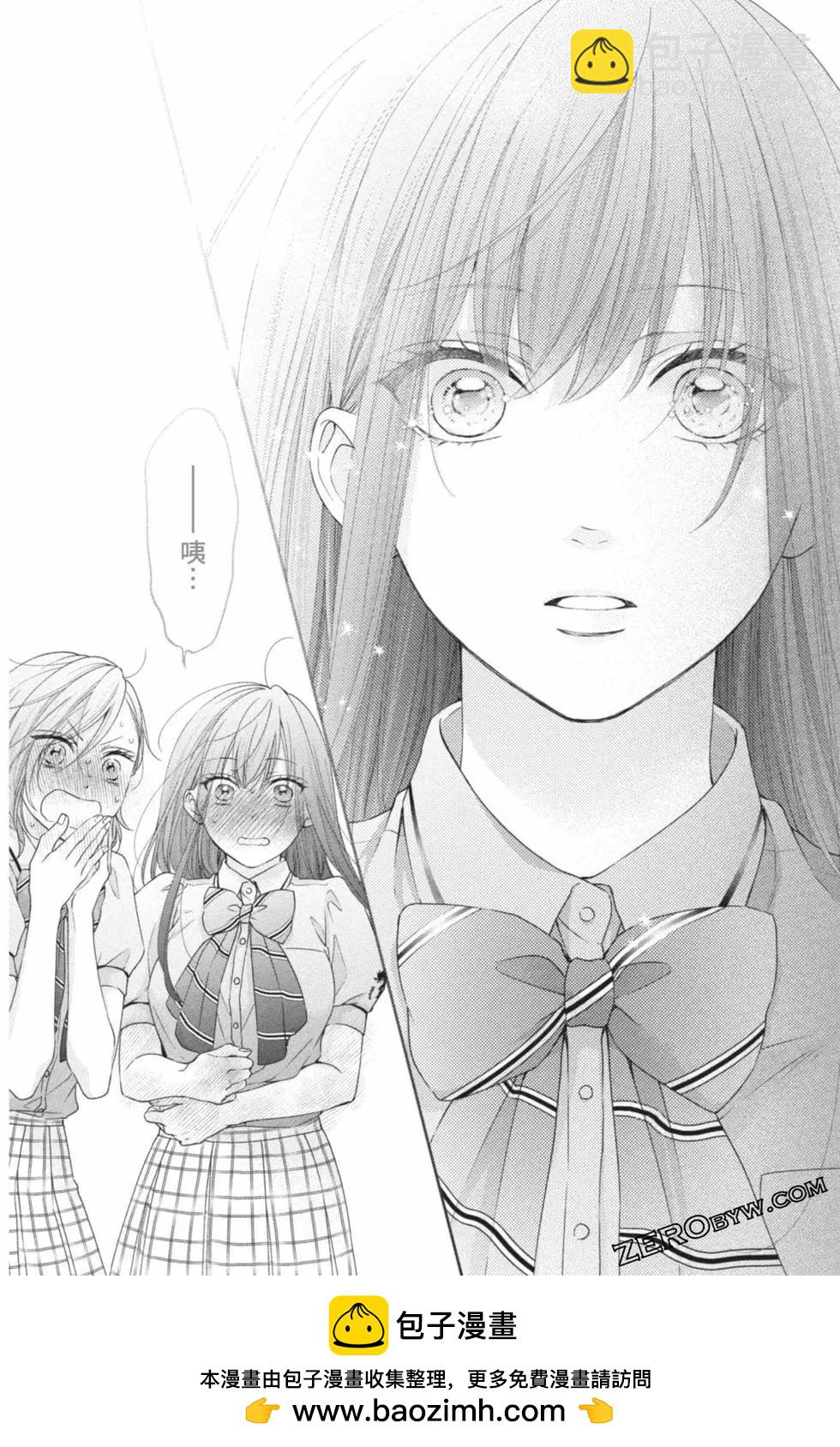 第26卷161