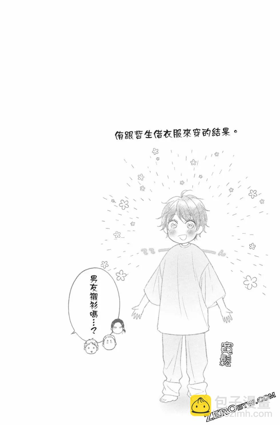 第26卷163
