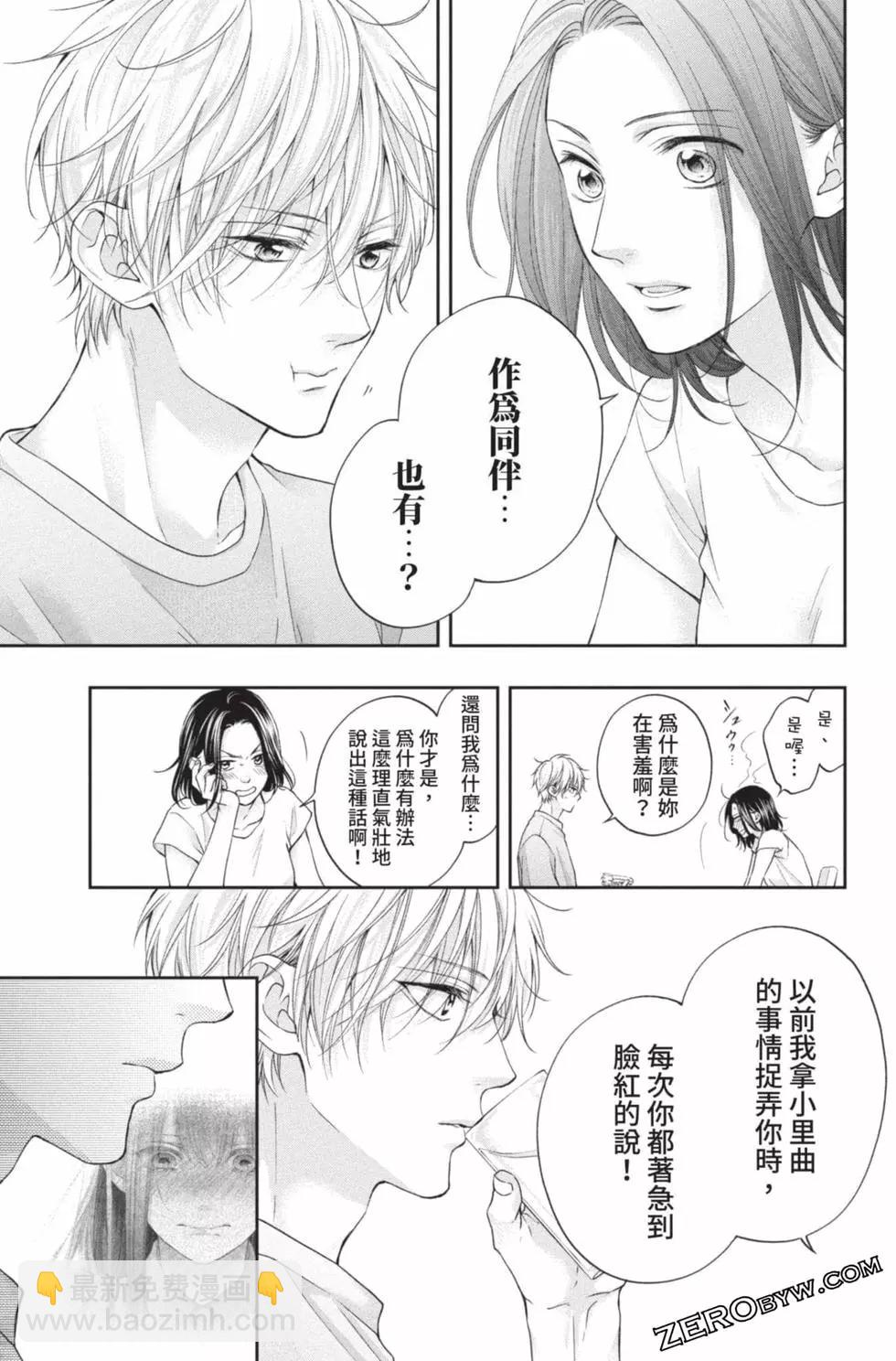 第26卷168