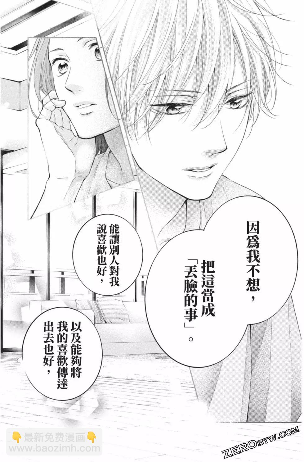 第26卷169
