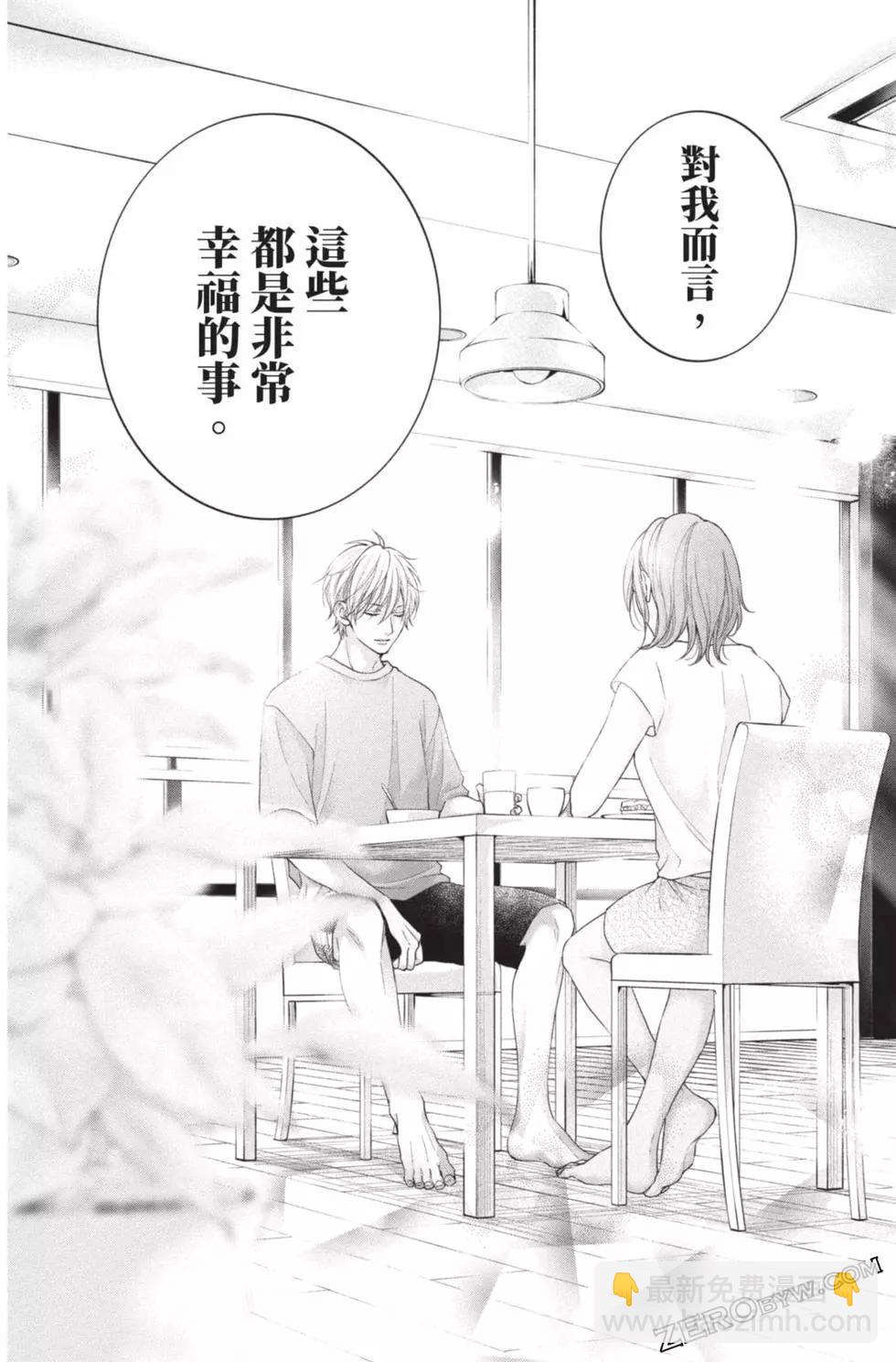 第26卷170