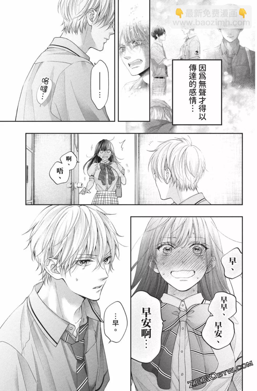 第26卷174