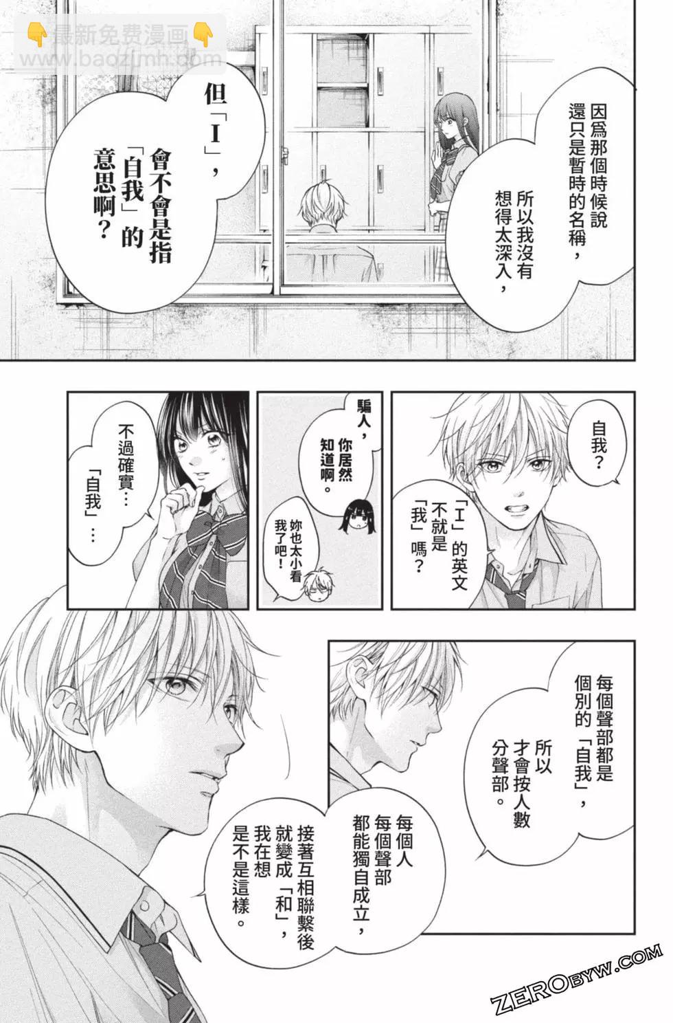第26卷176
