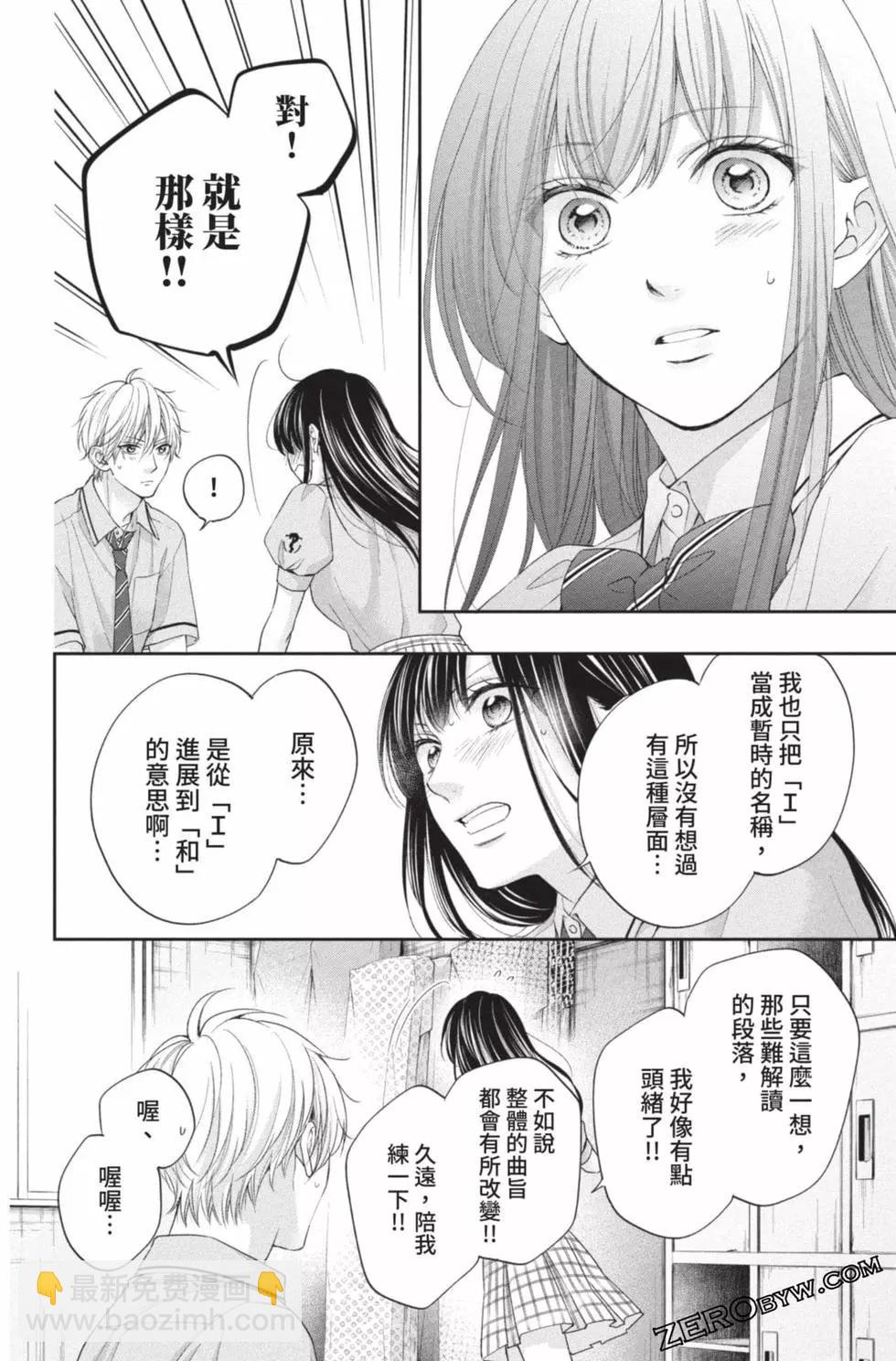 第26卷177