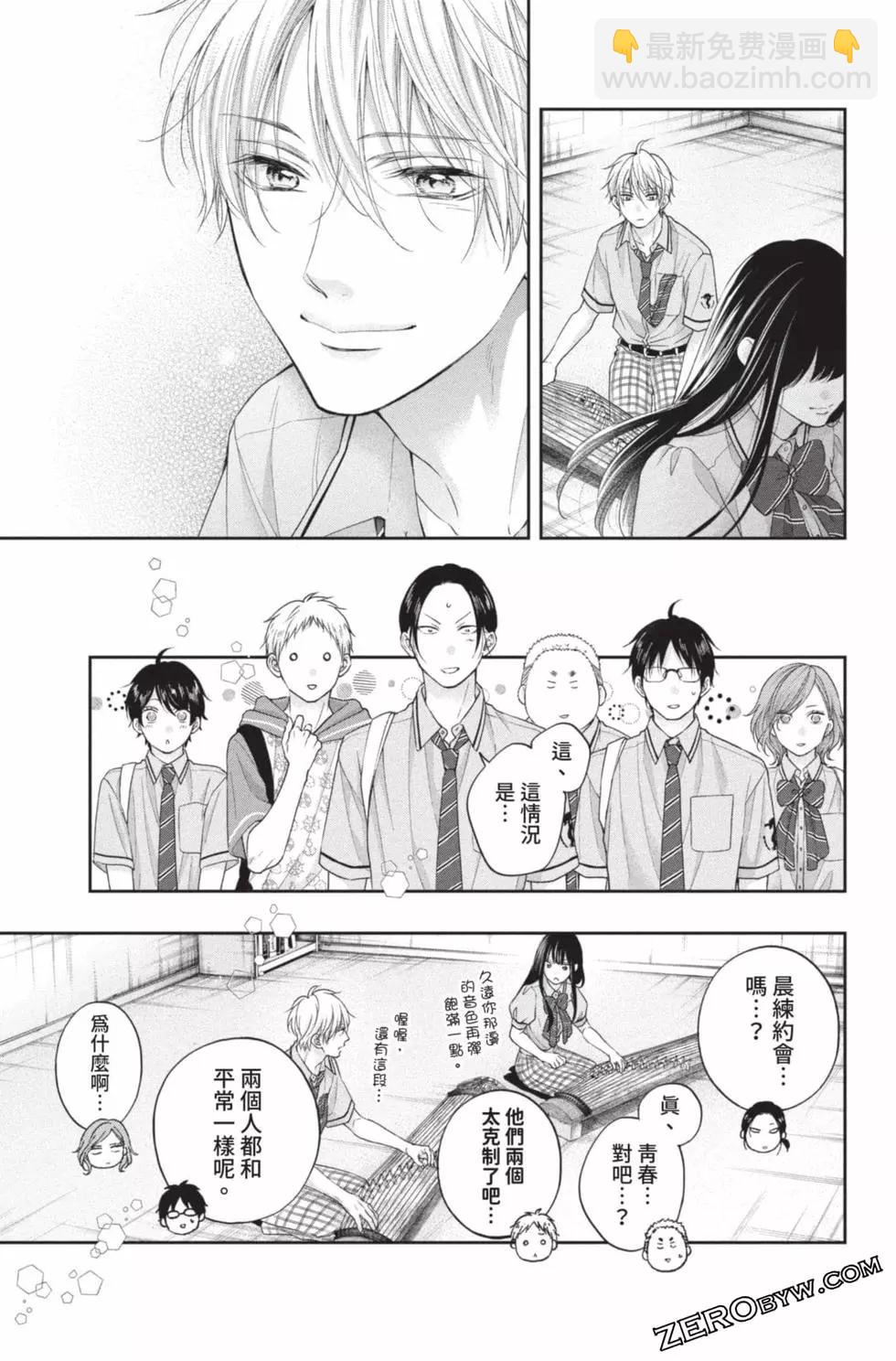 第26卷178