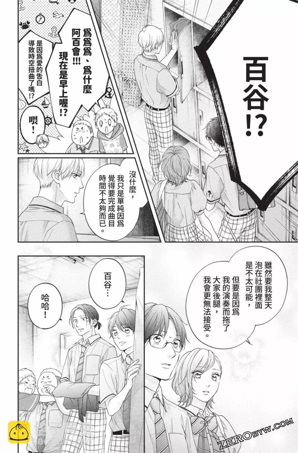 第26卷181
