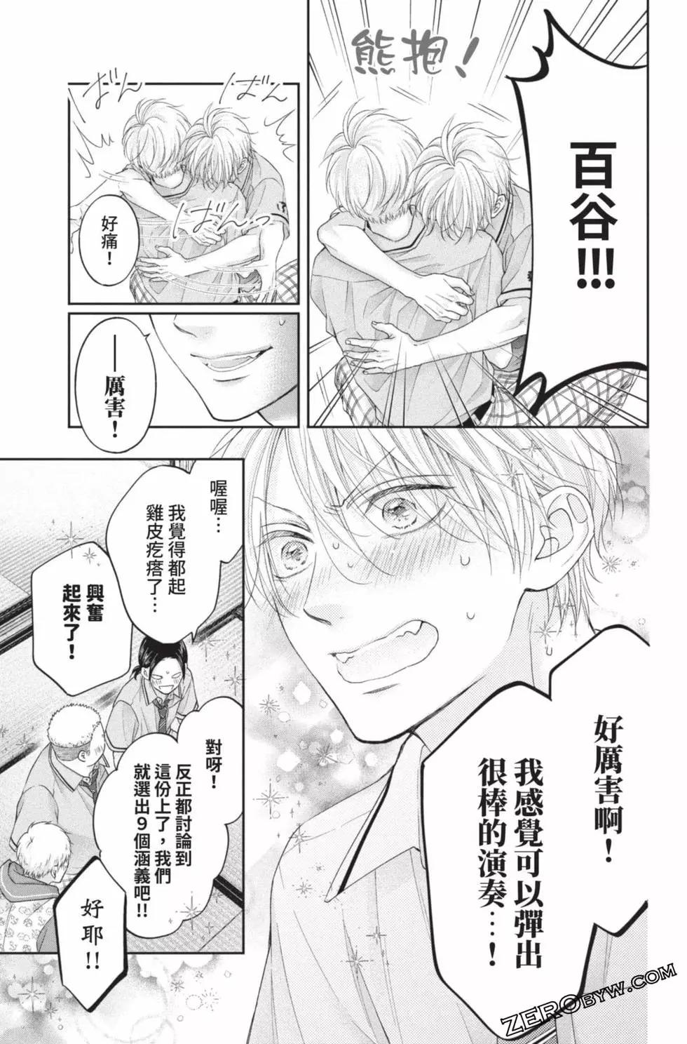 第26卷188