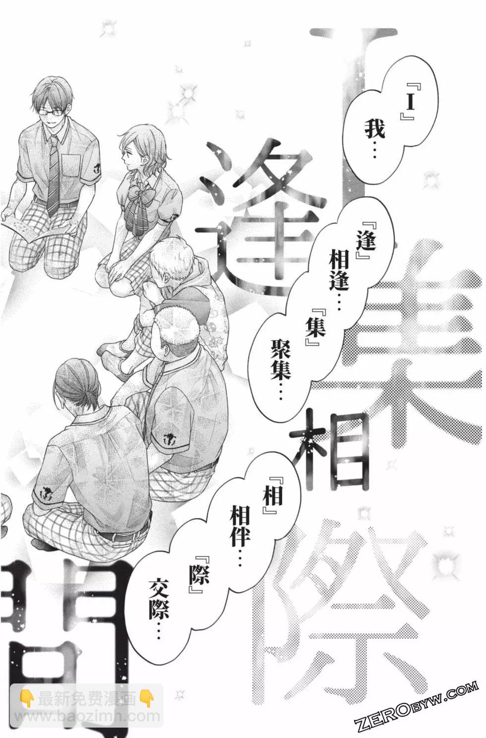 第26卷189