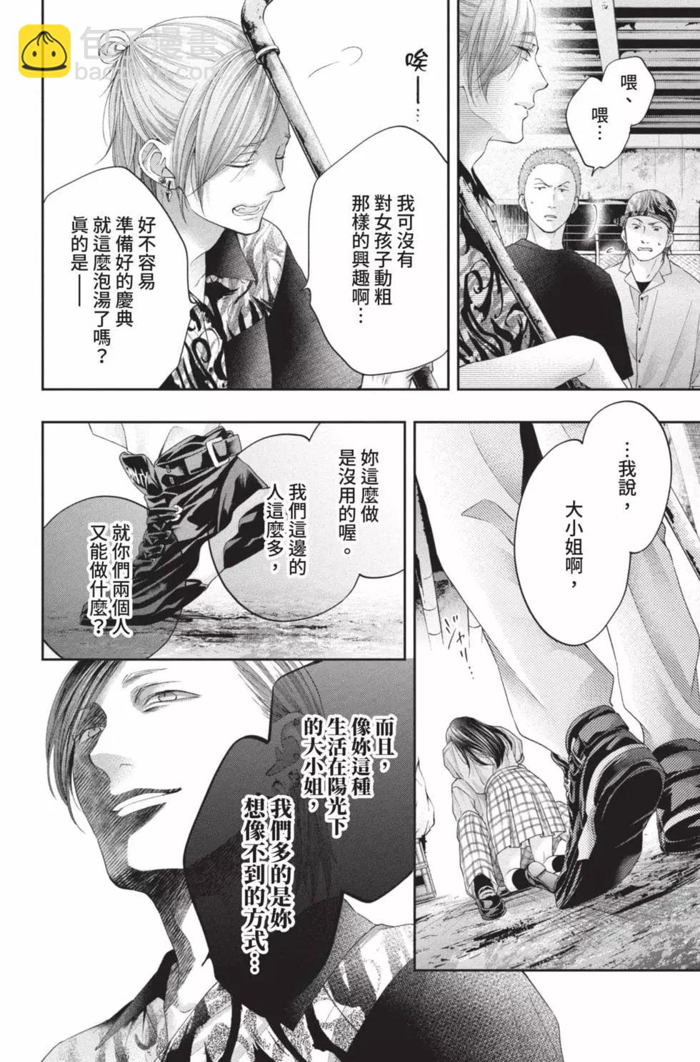 第26卷19