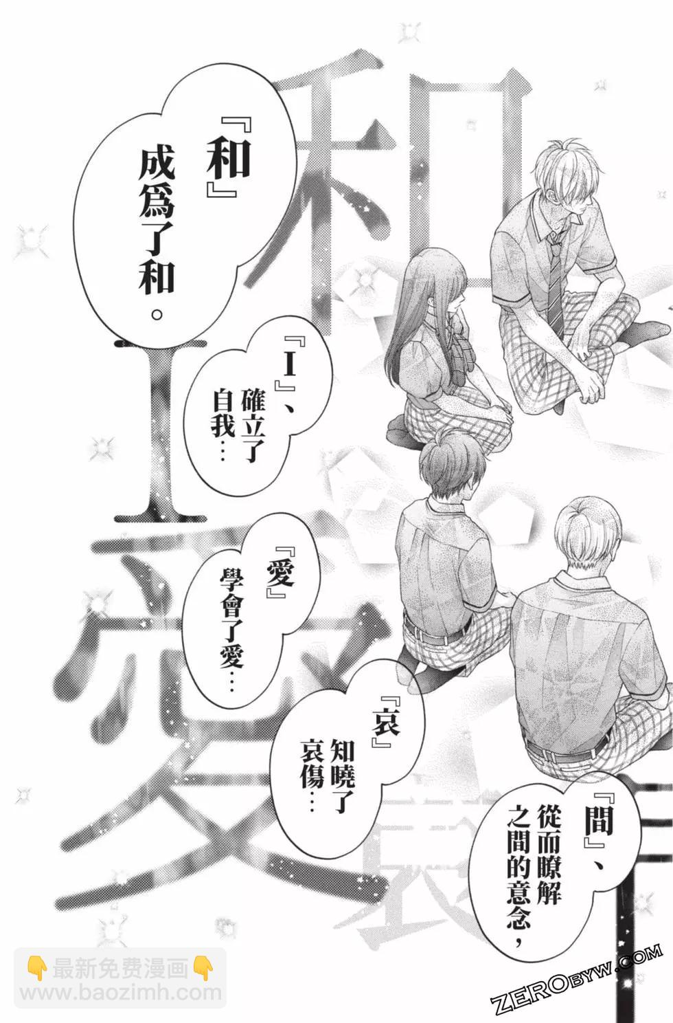 第26卷190