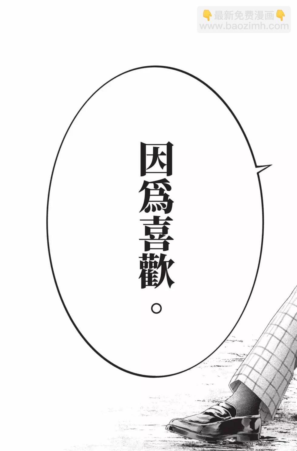 第26卷24