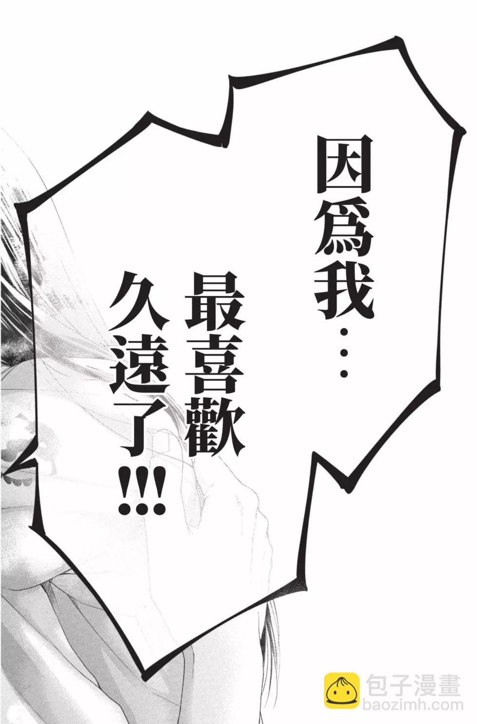 第26卷25