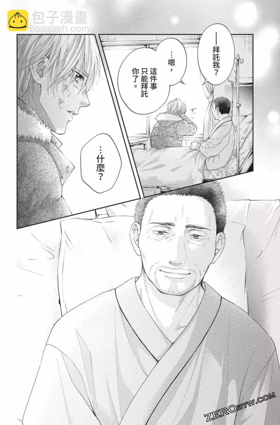 第26卷31