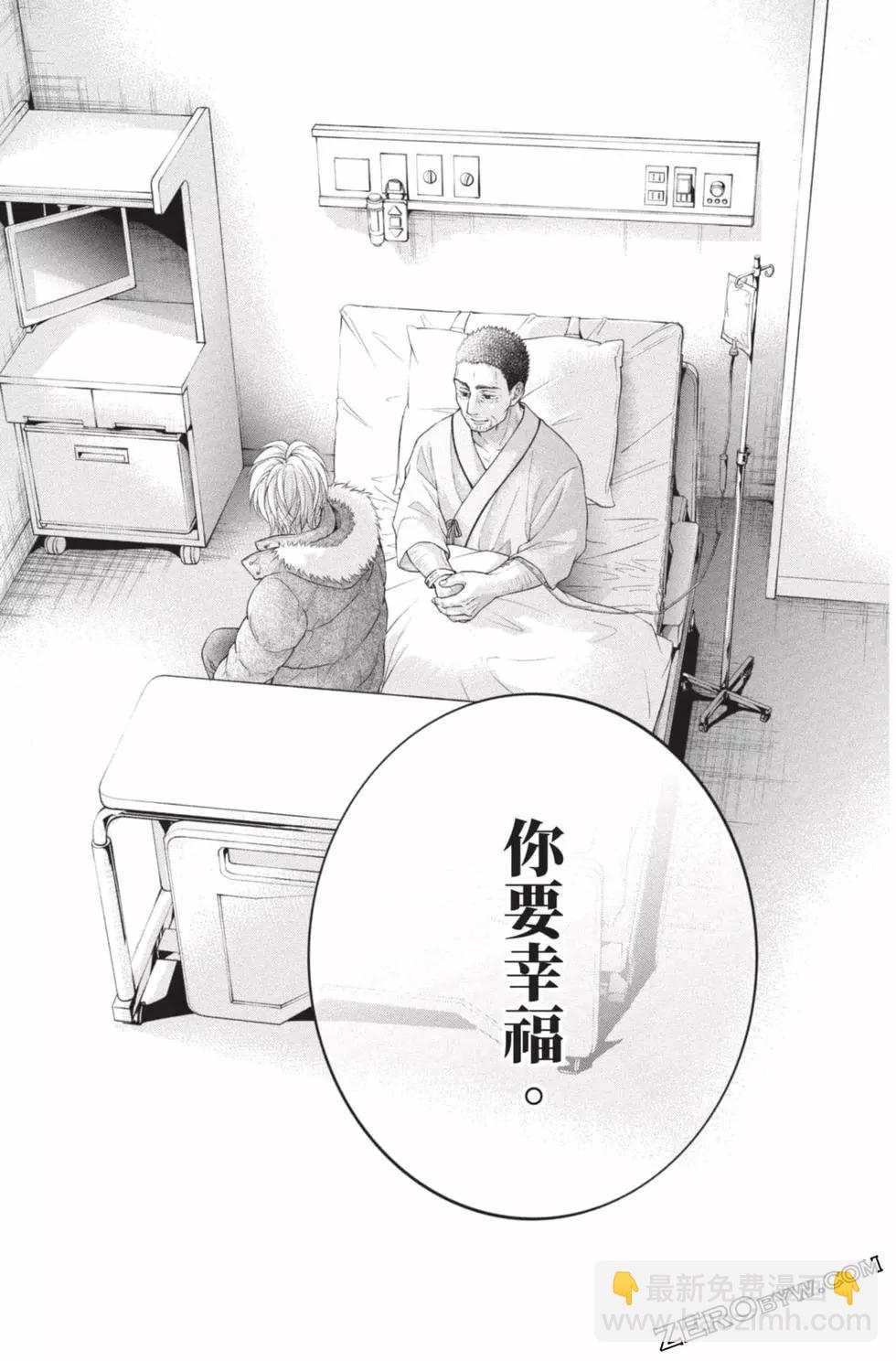 第26卷32