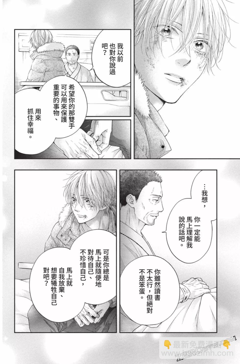 第26卷33