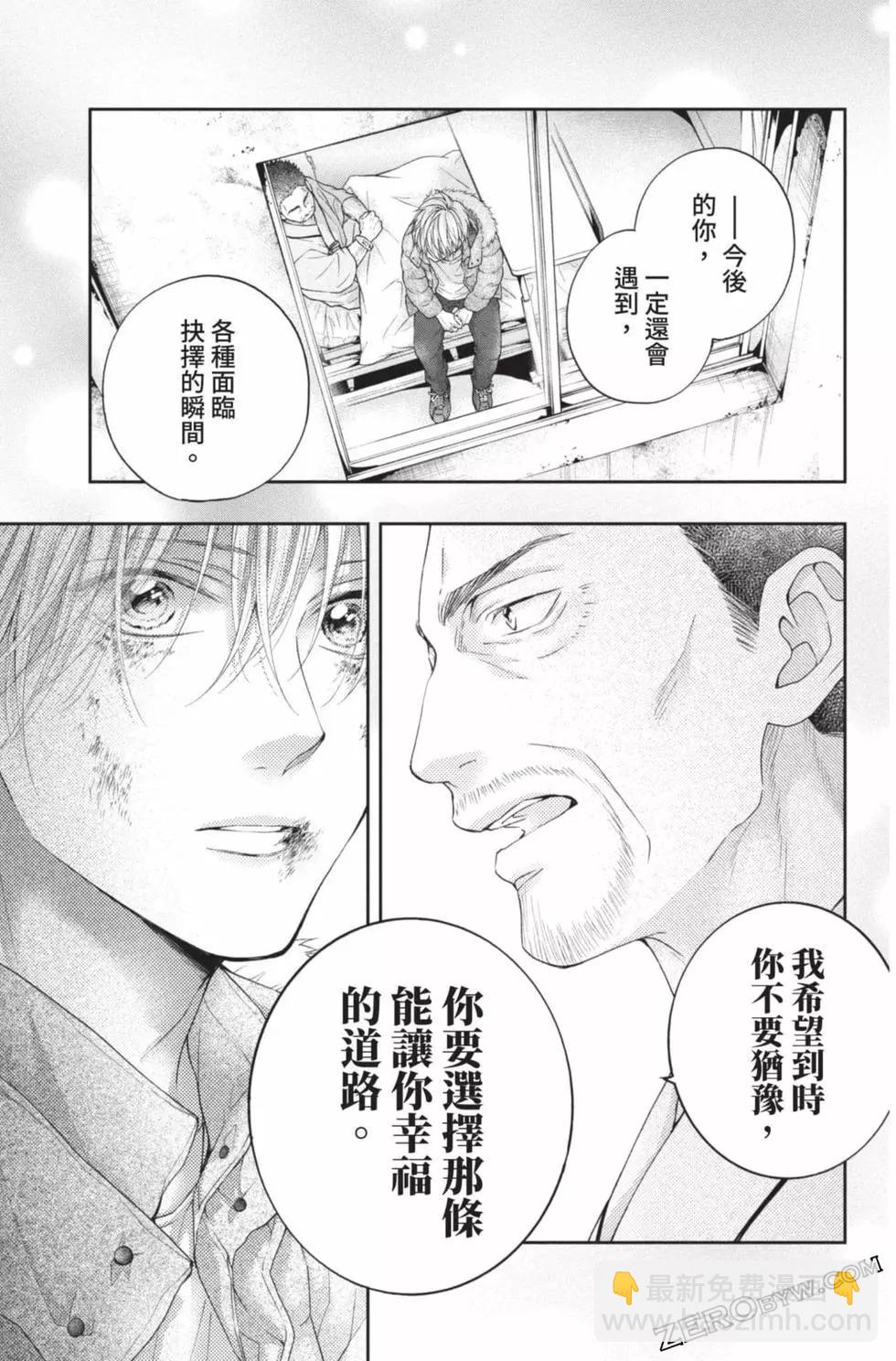第26卷34