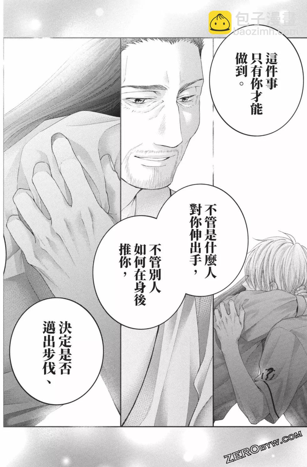 第26卷35