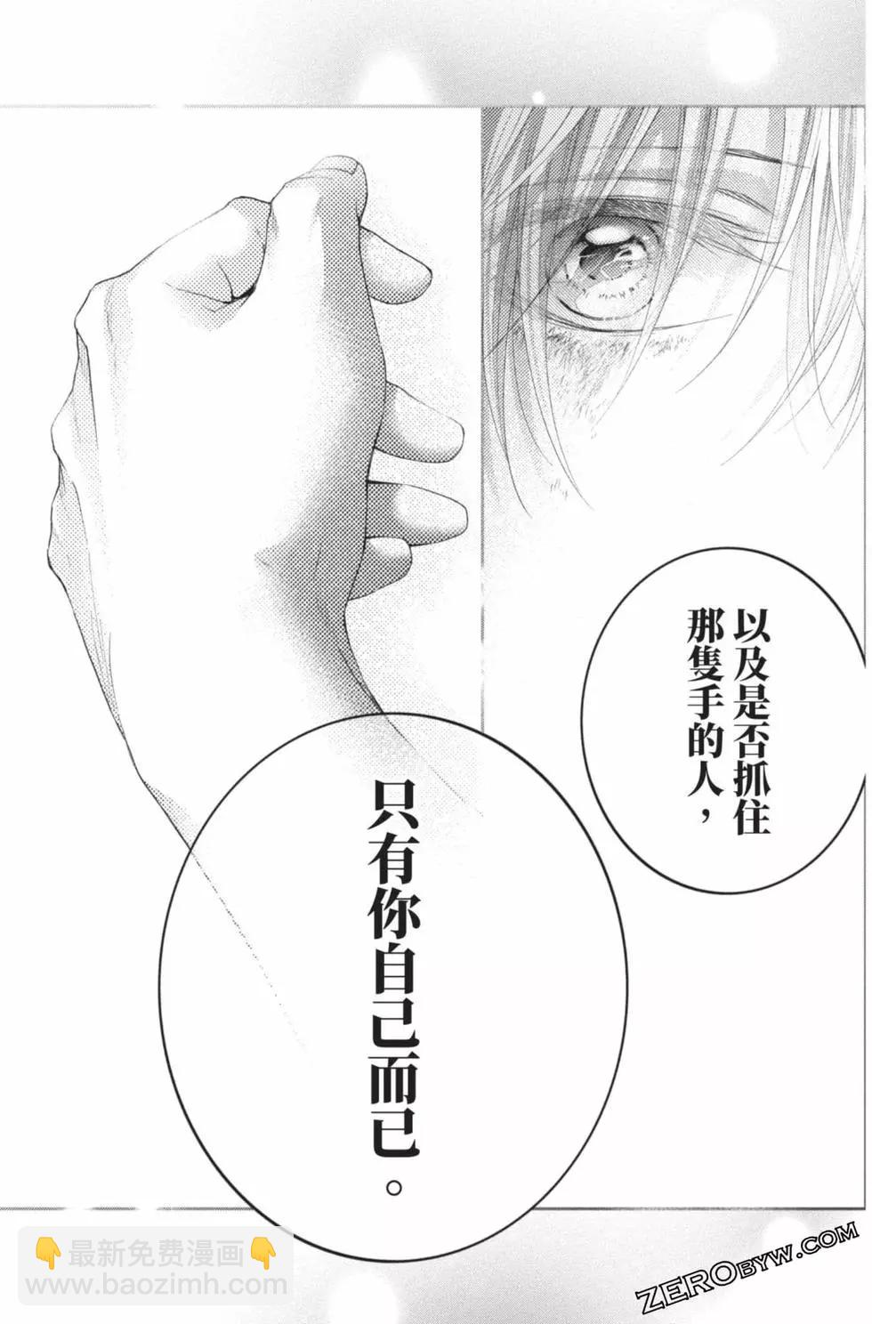 第26卷36