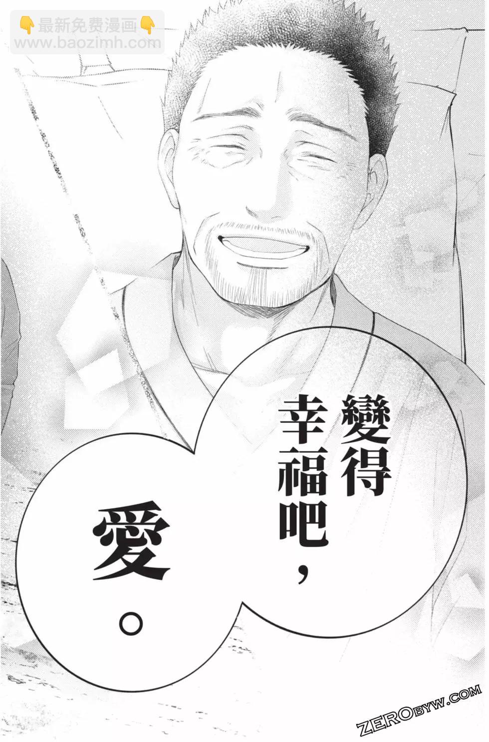 第26卷37