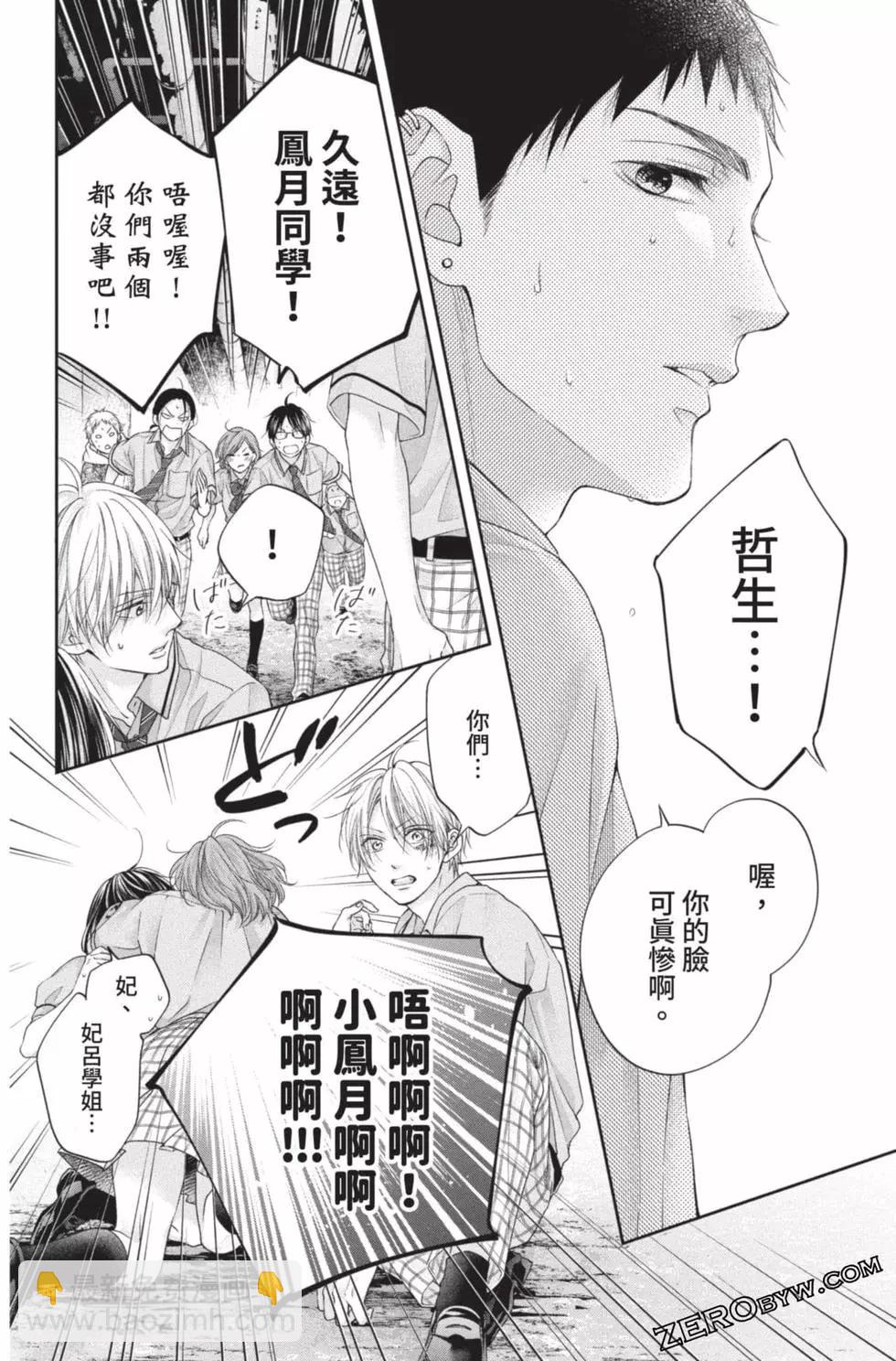 第26卷41