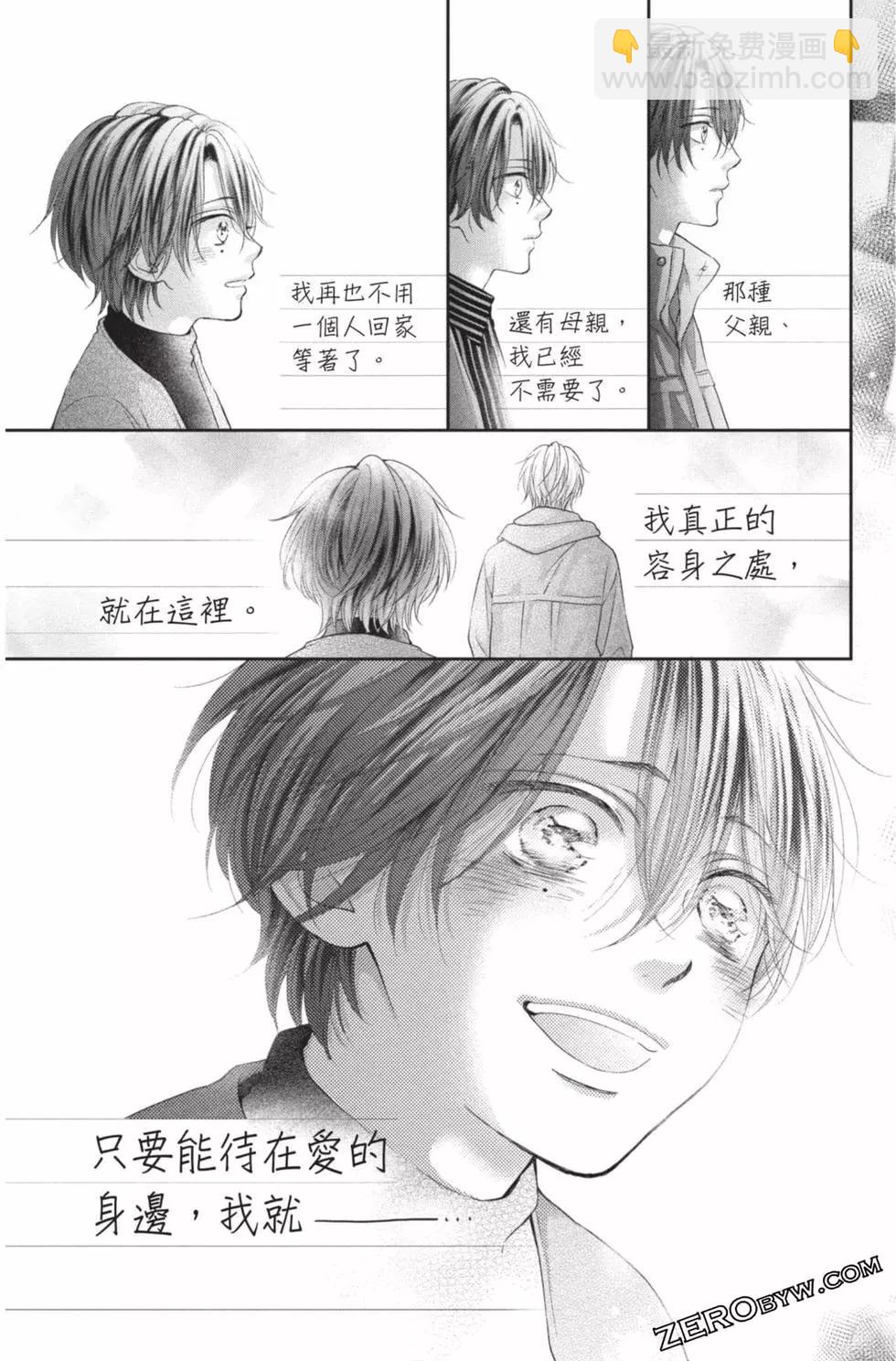 第26卷56