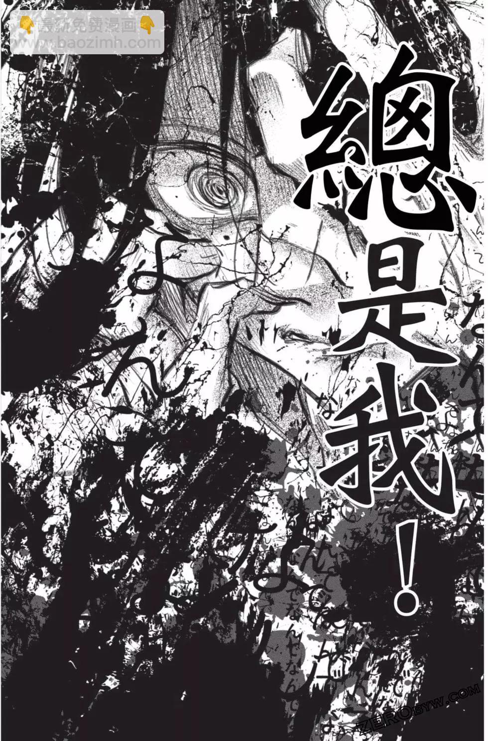 第26卷63