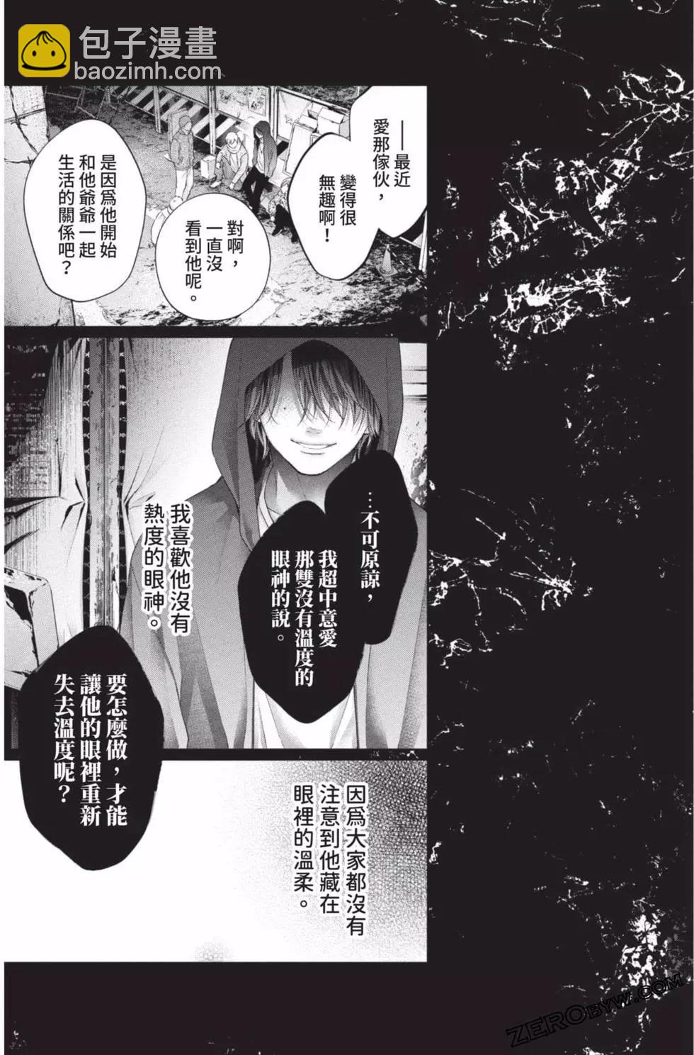第26卷64