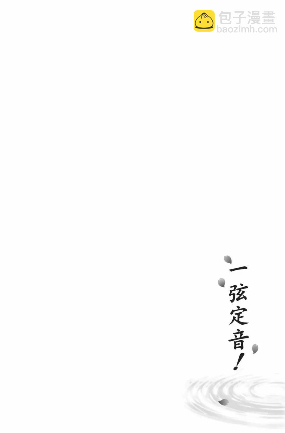 第26卷7