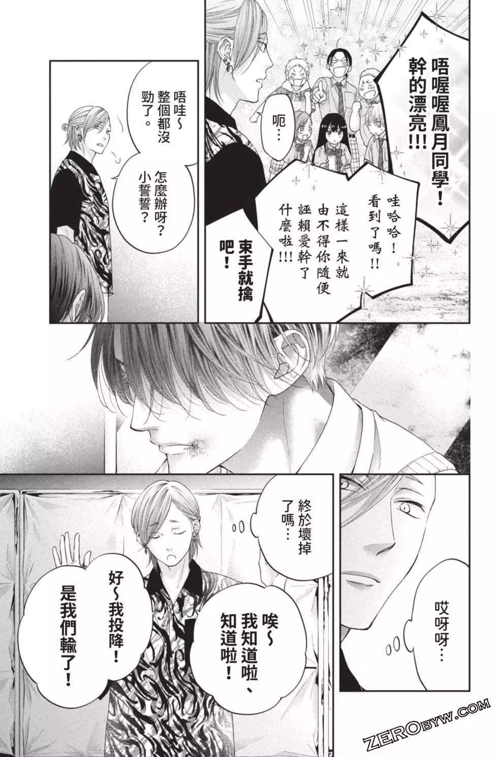 第26卷72