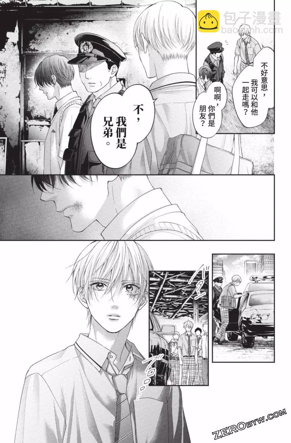 第26卷78
