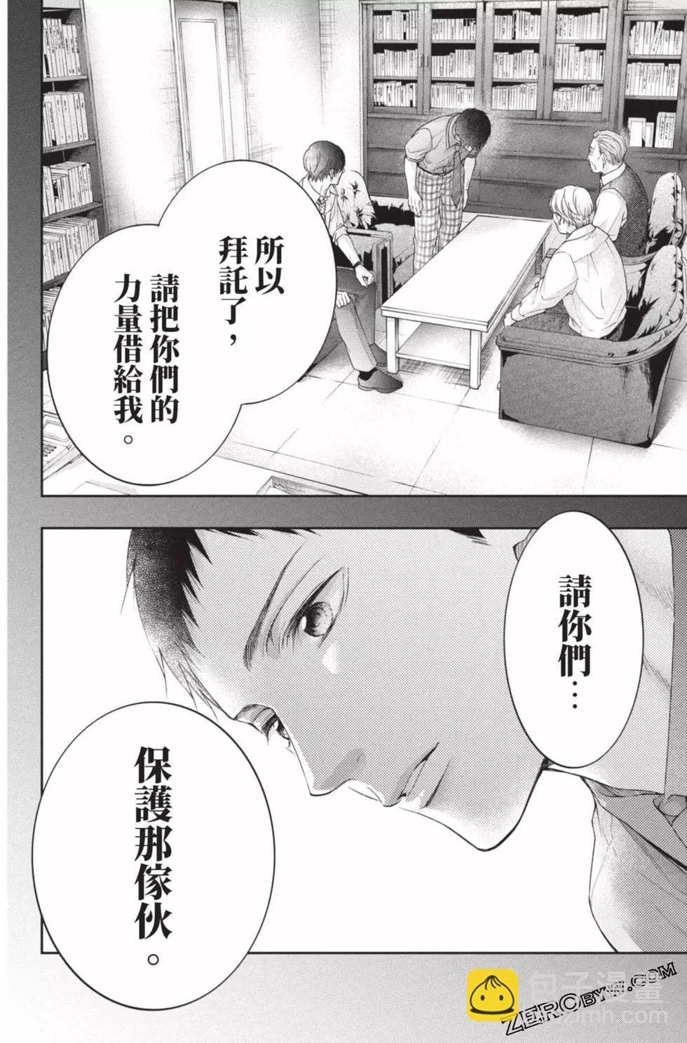 第26卷95