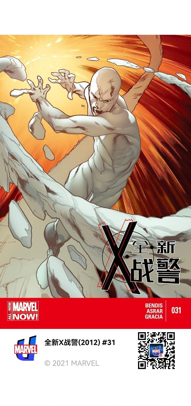 第31卷0