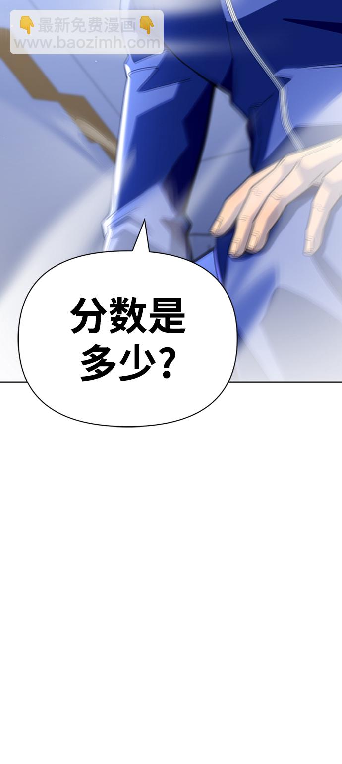 第11话101