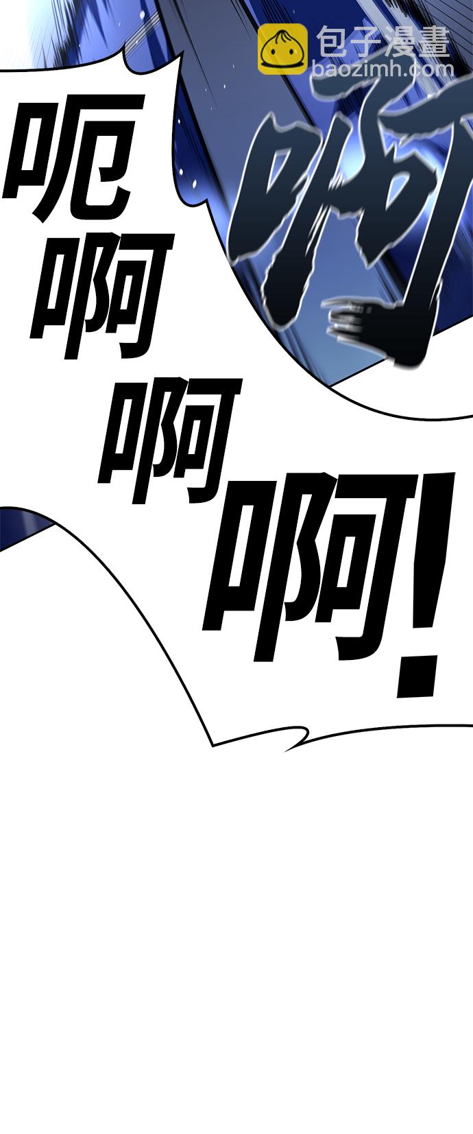 第11话114