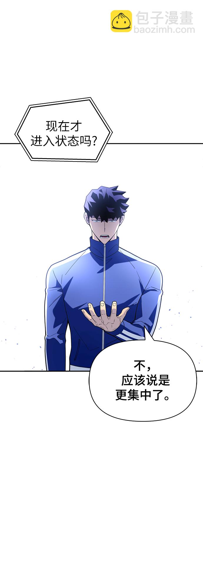 第11话117