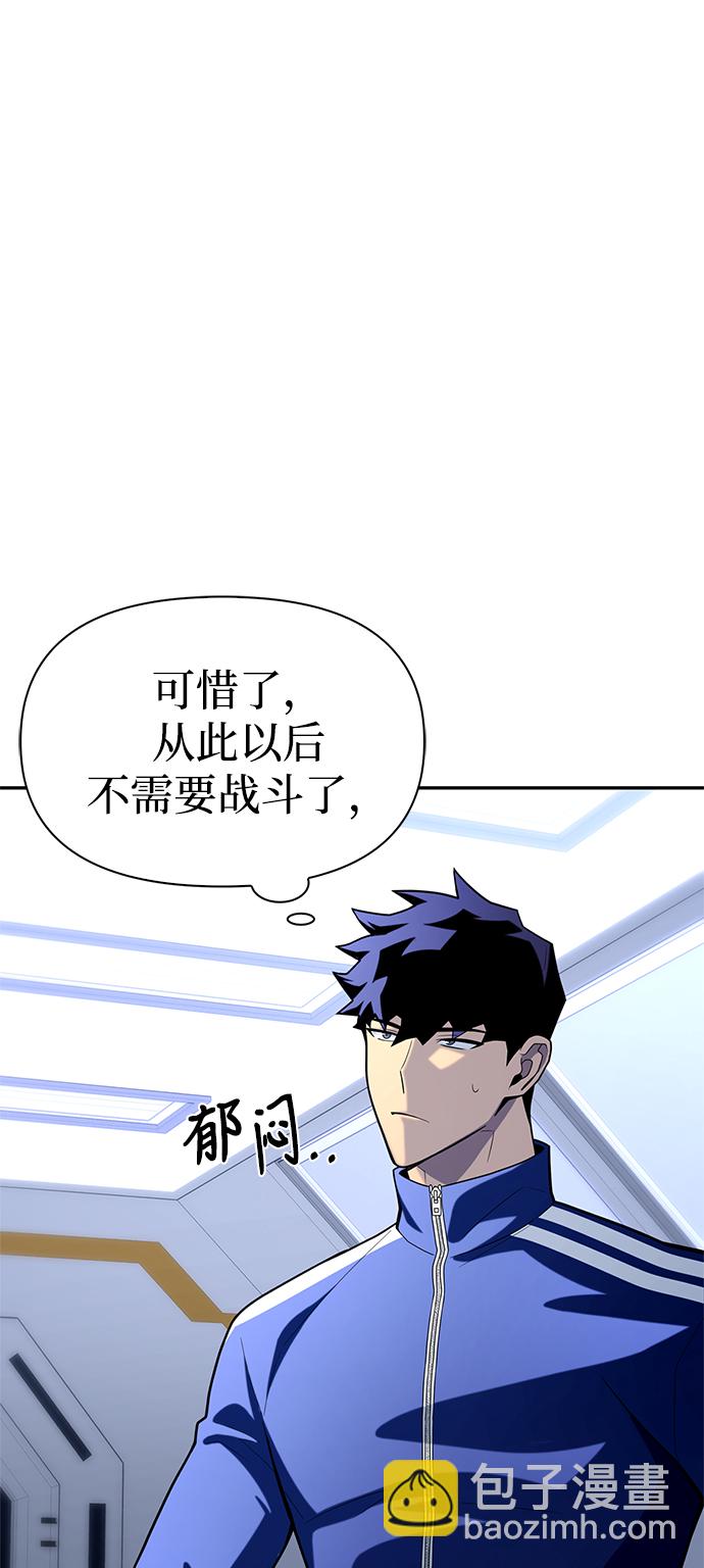 第11话127